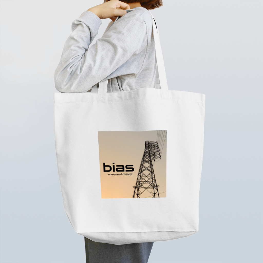 ダムダムのbias(orange) トートバッグ