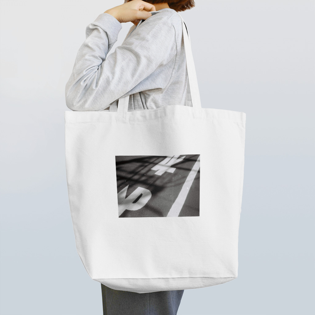 トイロ / toiroの止まれ ない Tote Bag