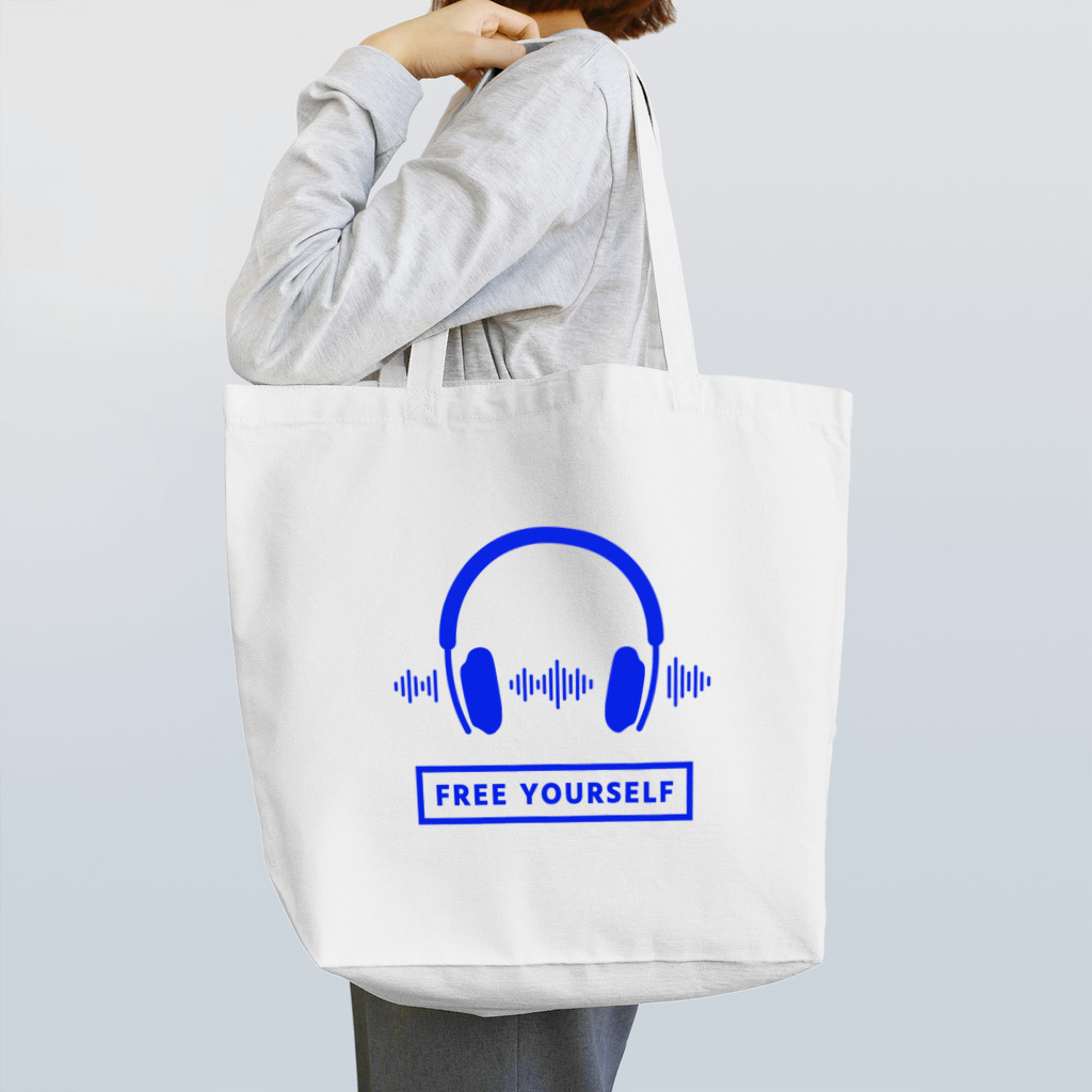 香庭くゆるのヘッドホン/音楽/MUSIC Tote Bag