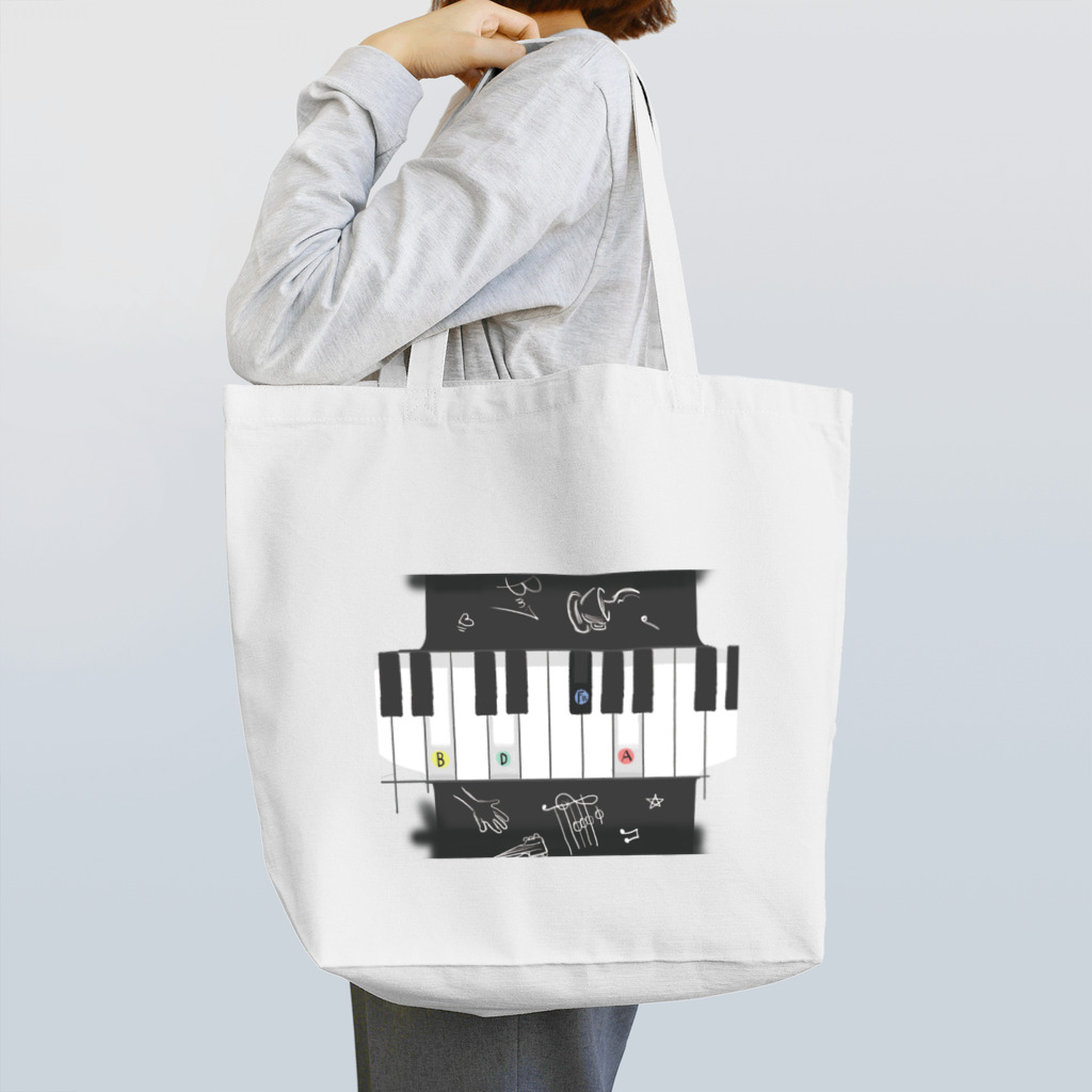 YAG STOREのBm7 Tote Bag