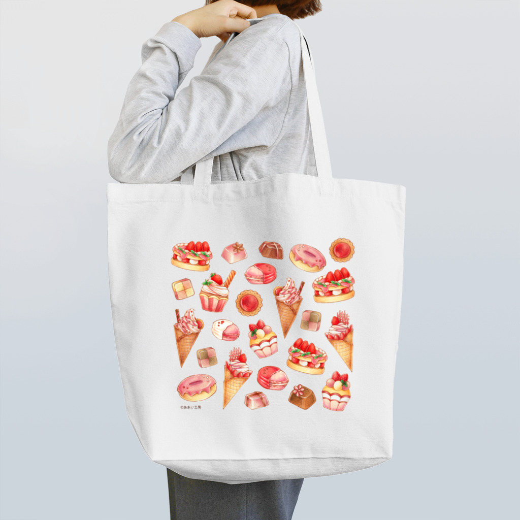 黒澤あおいの食べ物-いちごスイーツ- Tote Bag