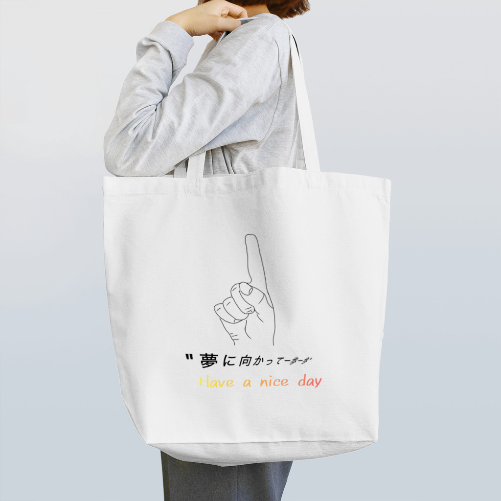 #.の一歩一歩 Tote Bag