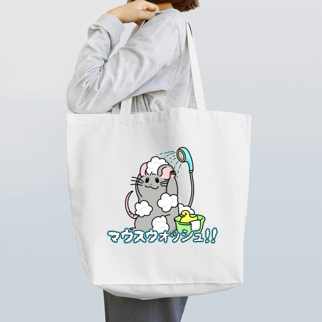 岡ちゃん@奇Tクリエイター｜王道のおもしろ Tシャツ販売中！のマウスウォッシュ！！ Tote Bag