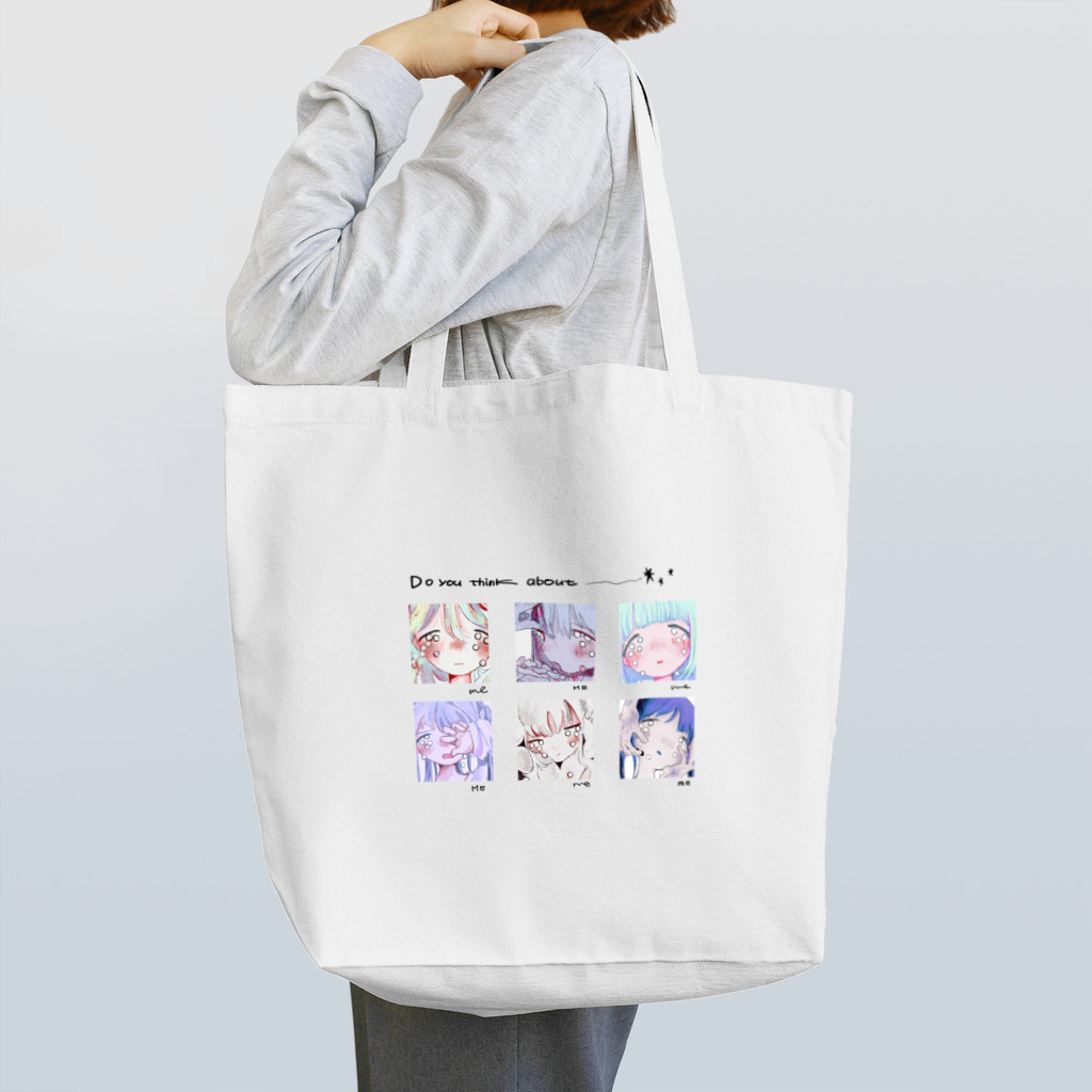 遠藤葉月の自信作のDo you think about me Tote Bag