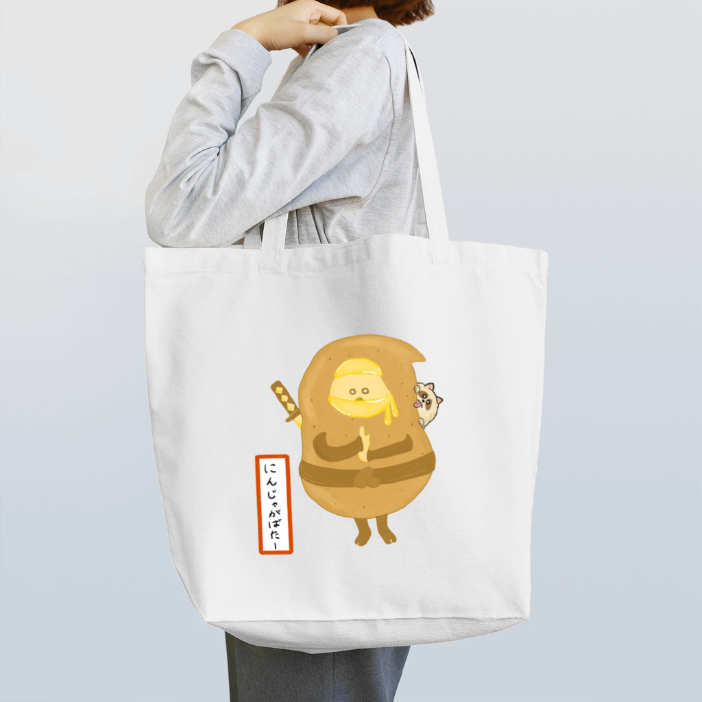 いぬきのにんじゃがばたー Tote Bag