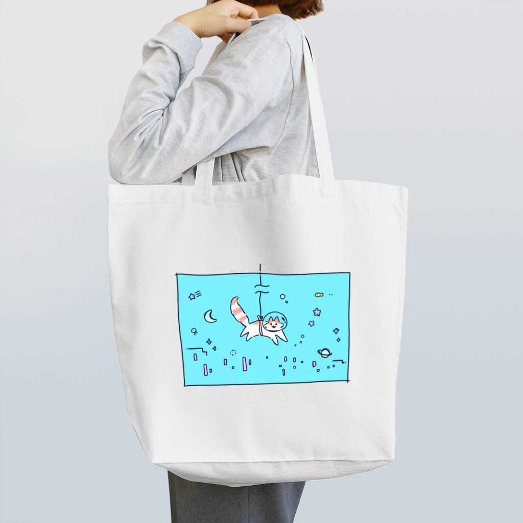 小猫まりのたんけん Tote Bag