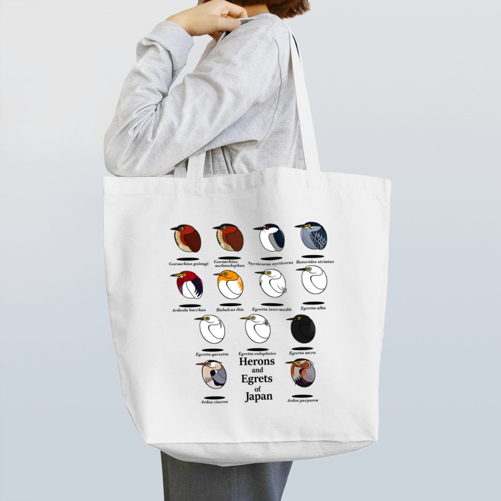 ヤストリの日本のサギ Tote Bag