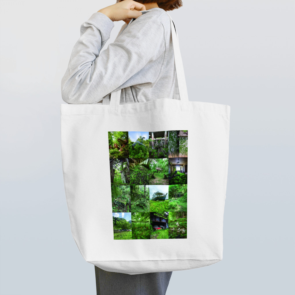 えぬびーしょっぷ【廃墟冷えて〼】の廃墟グリーン・グリーンズ Tote Bag