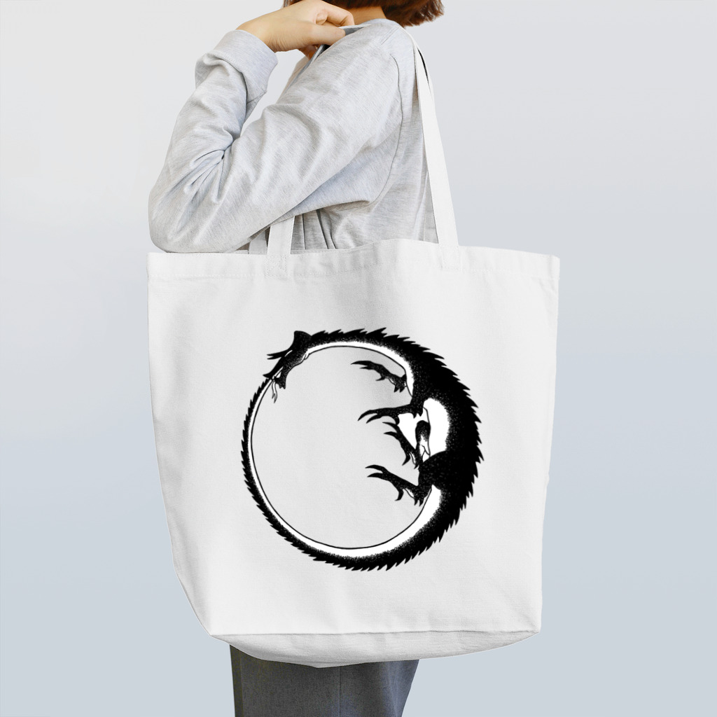 Robin LindströmのOuroboros Tote Bag