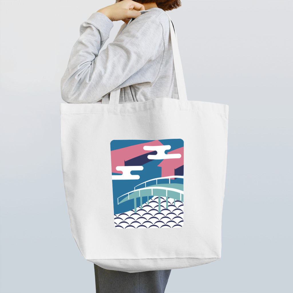 いたばし編集デザイン室の板橋宿（板橋名所図絵） Tote Bag