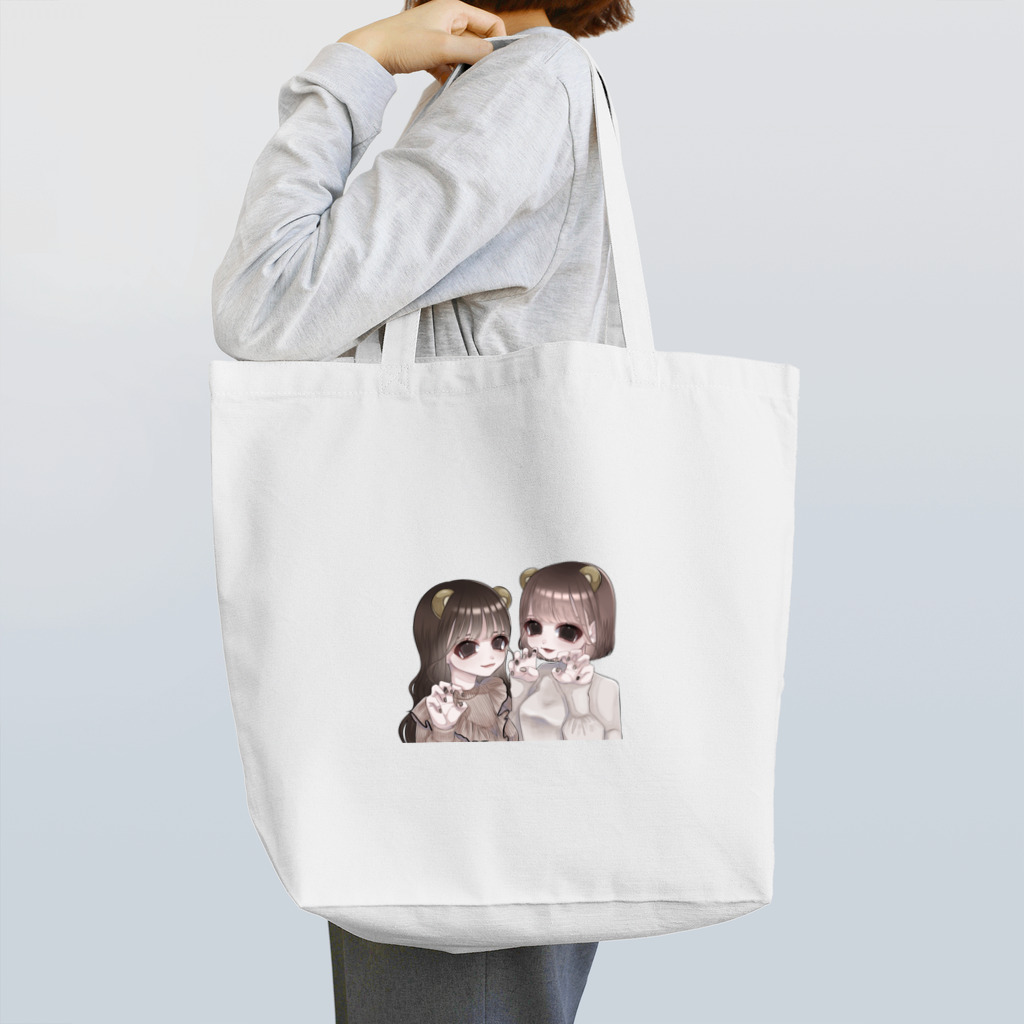 纈珠✝︎のガオガオ(背景透過) Tote Bag