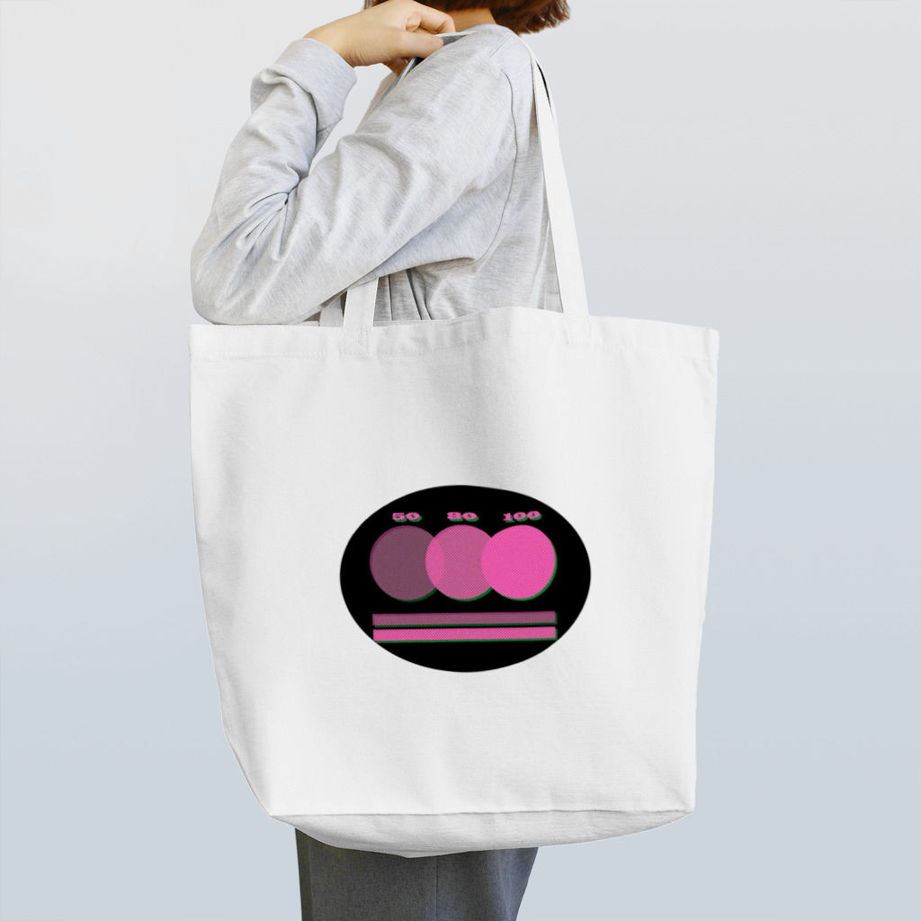 multiのピンク グラデーション Tote Bag