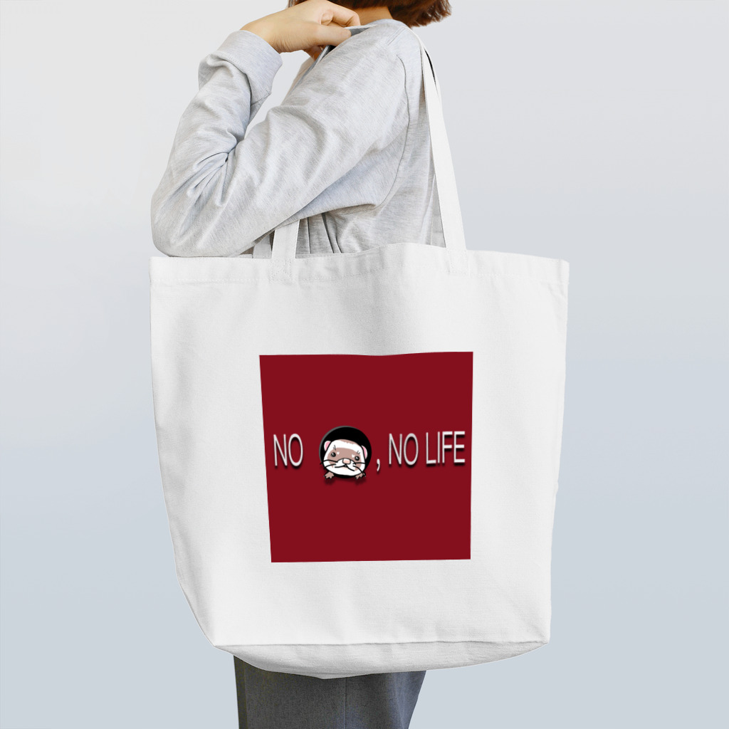 sasabayashi8のフェレット いないの考えられへんラバー Tote Bag