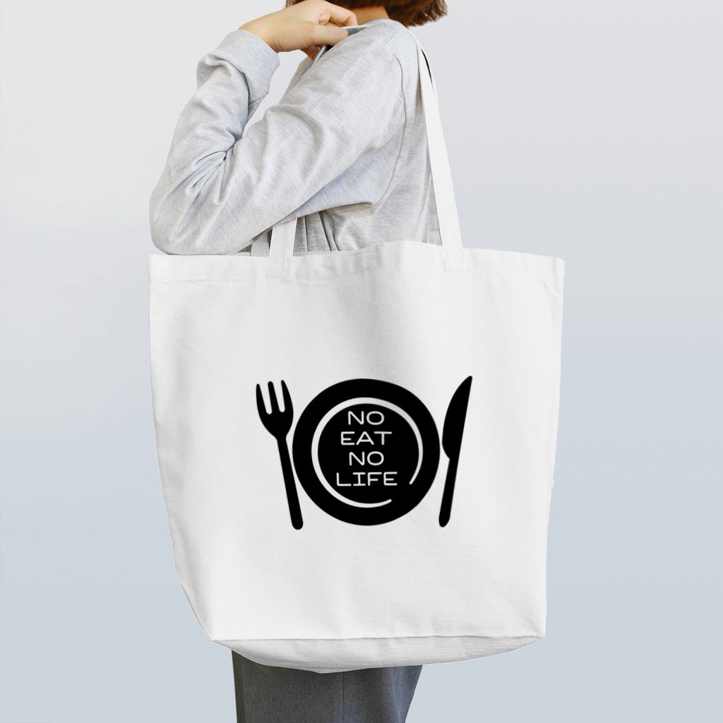 QUQU_WORKSのノーイートノーライフ ブラック Tote Bag