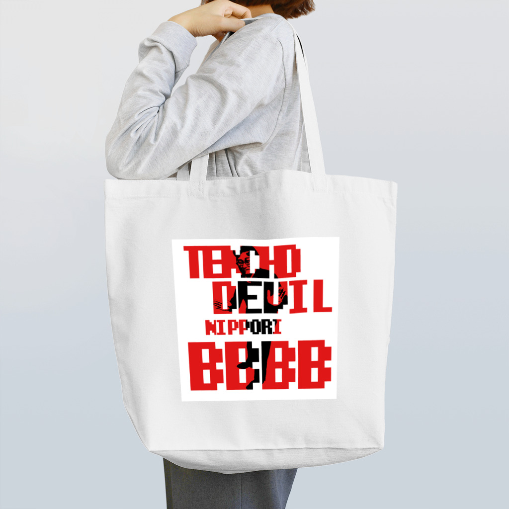 MagShopのDEVIL TENCHO Tote Bag