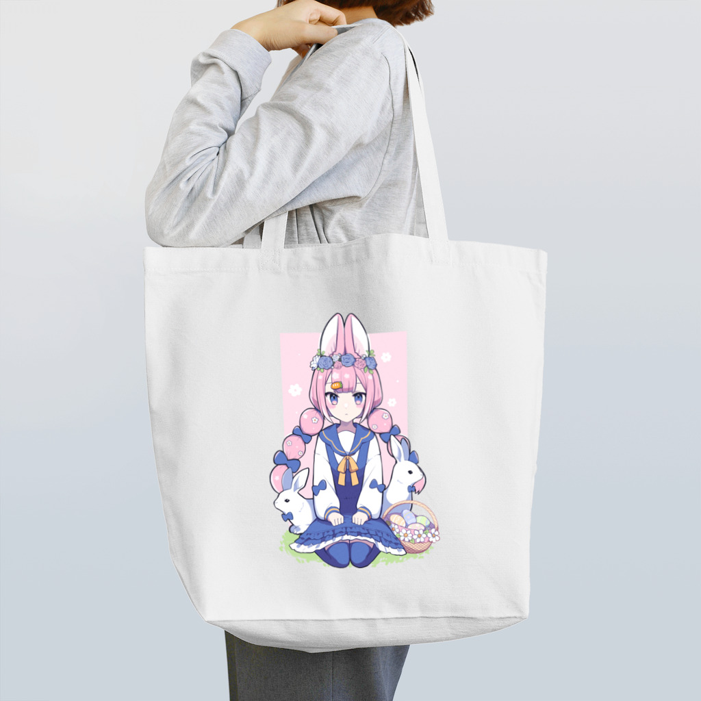 ぱすたてるかるぼのイースターラビット Tote Bag