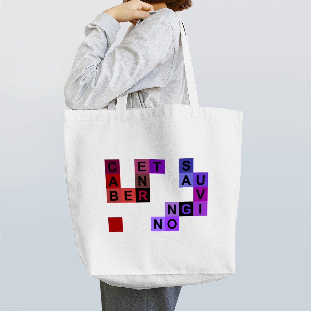 katabamiのぶどう品種 Cabernet Sauvignon Tote Bag