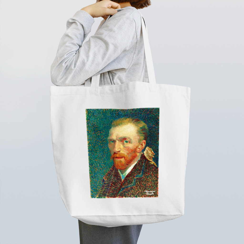 HermannStrasseのゴッホとフトアゴヒゲトカゲ Tote Bag