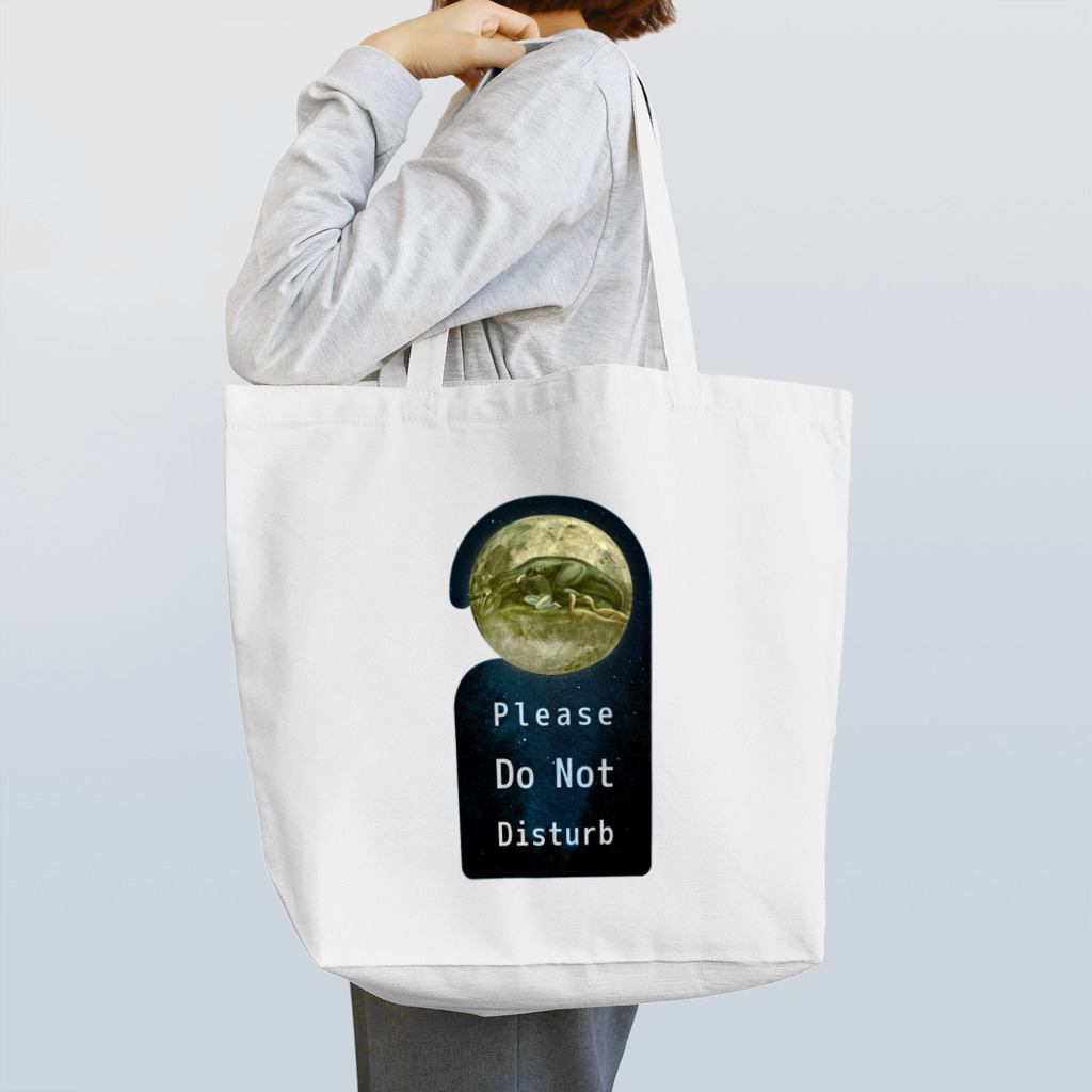 小松恐竜園のPlease Do Not Disturb - 恐竜グッズ Tote Bag
