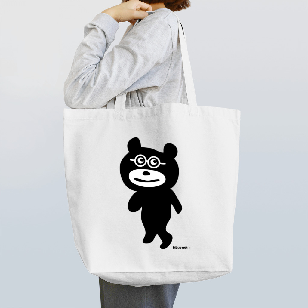 くまめがねショップのくまめがね Tote Bag