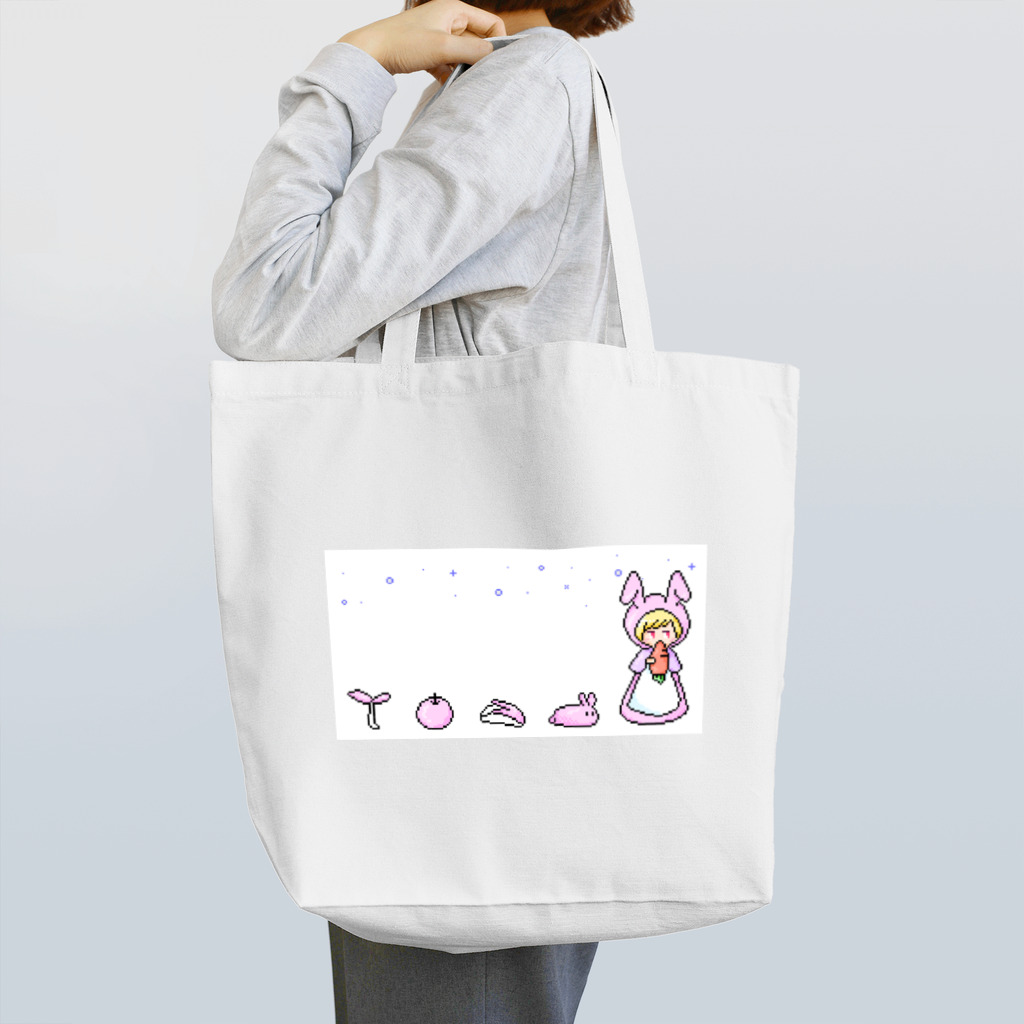 キューブ・ザ・双頭のうさみみ Tote Bag