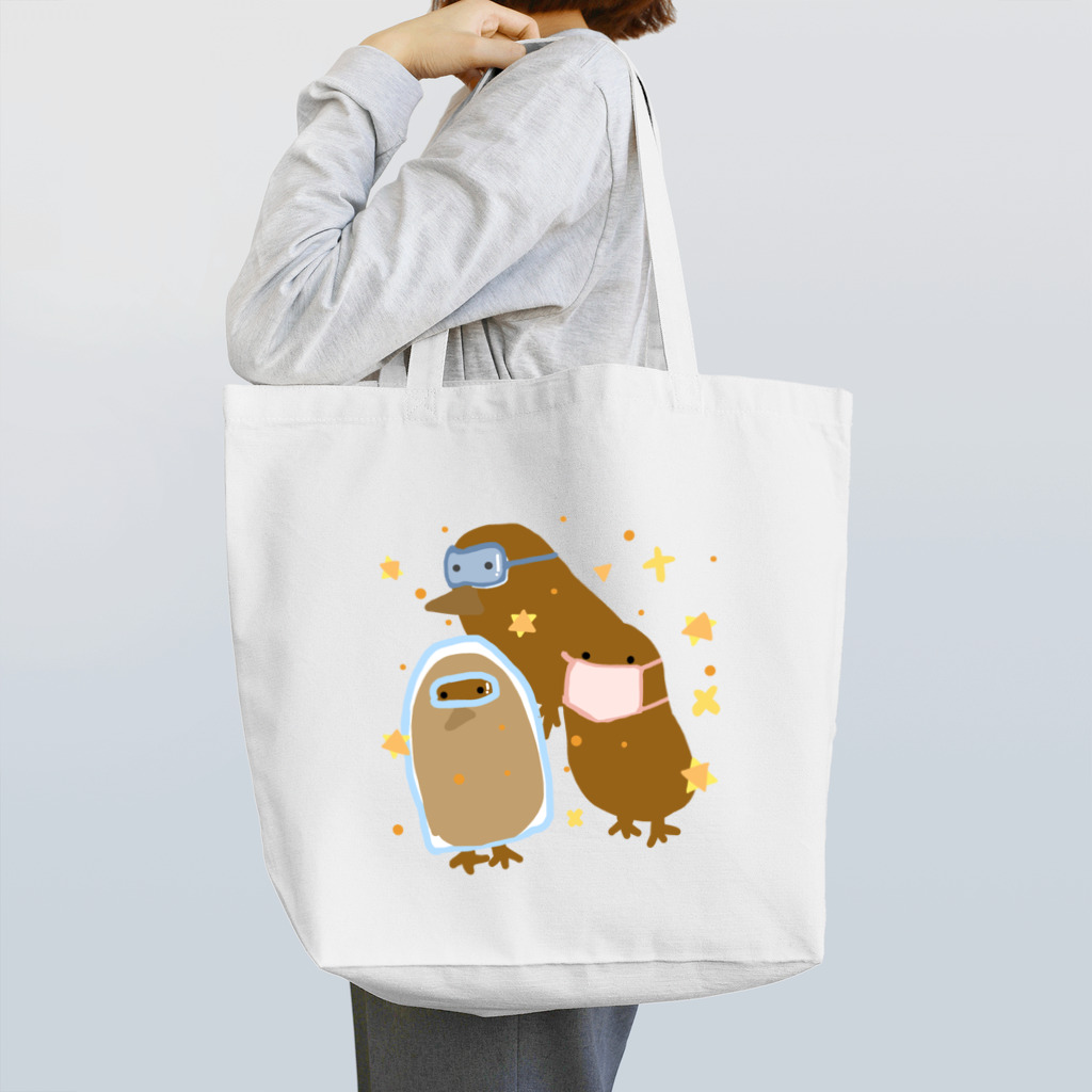 きーうーいーの花粉対策きーうーいー Tote Bag