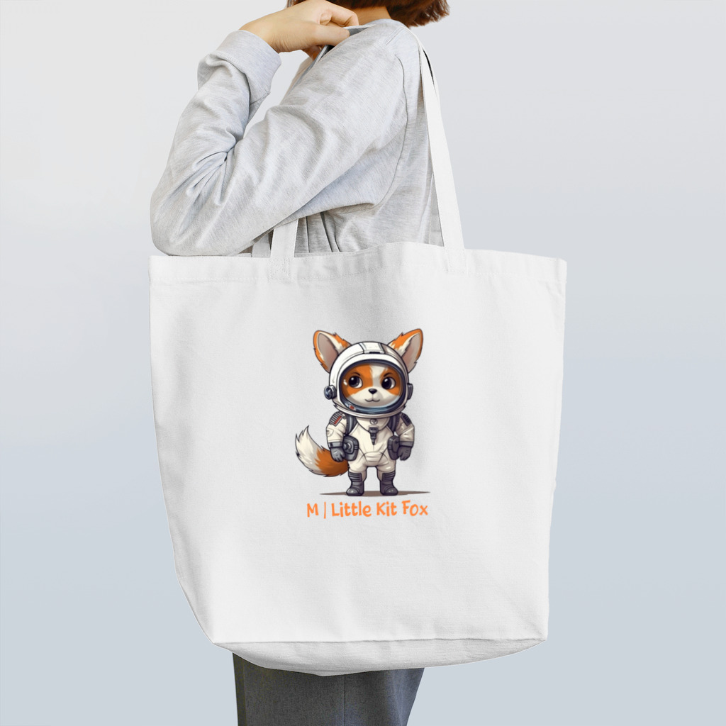 みゆみん@YouTuber ／M|Little Kit Foxの宇宙飛行士A トートバッグ トートバッグ