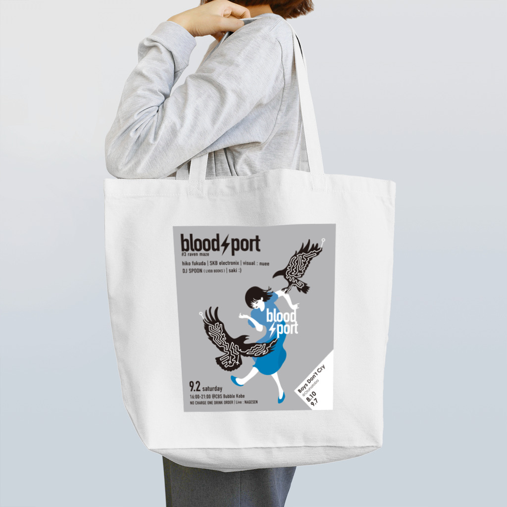 bloodsportの#3 raven maze Tote Bag