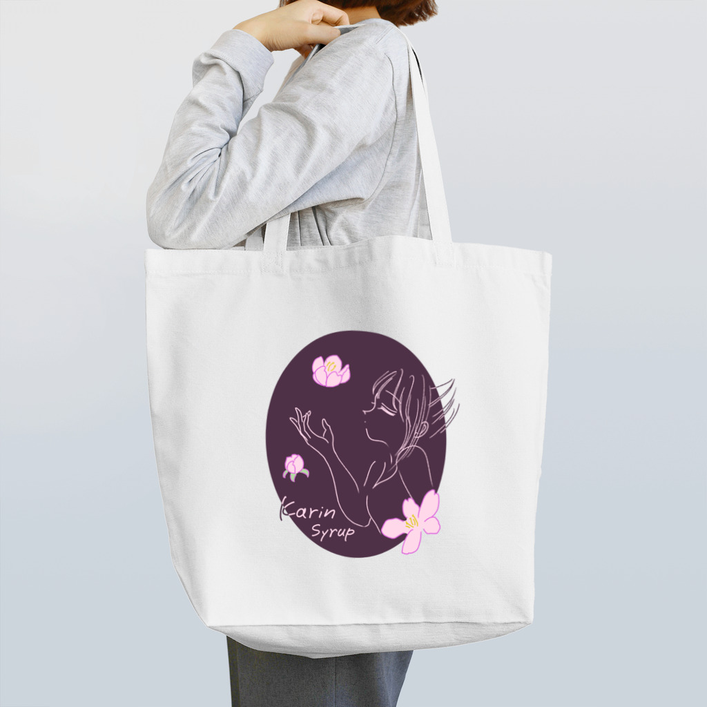 Karinsyrupの花梨の花香る(赤紫) Tote Bag