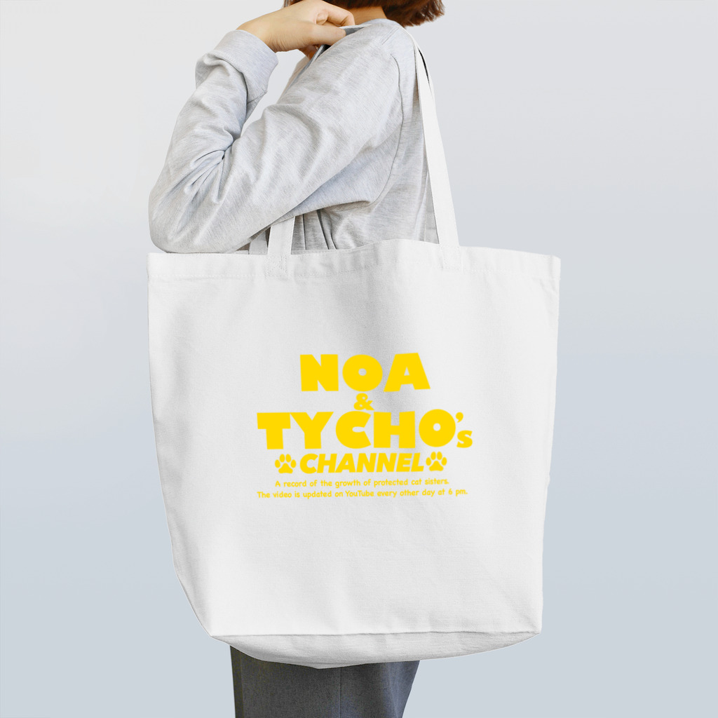ノアティコSHOPのノアティコちゃんねるロゴ（英語） Tote Bag