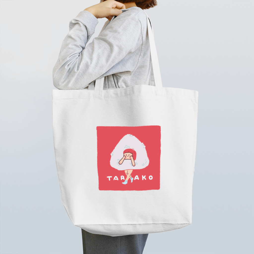 エリ山のＴＡＲＡＫＯちゃん Tote Bag