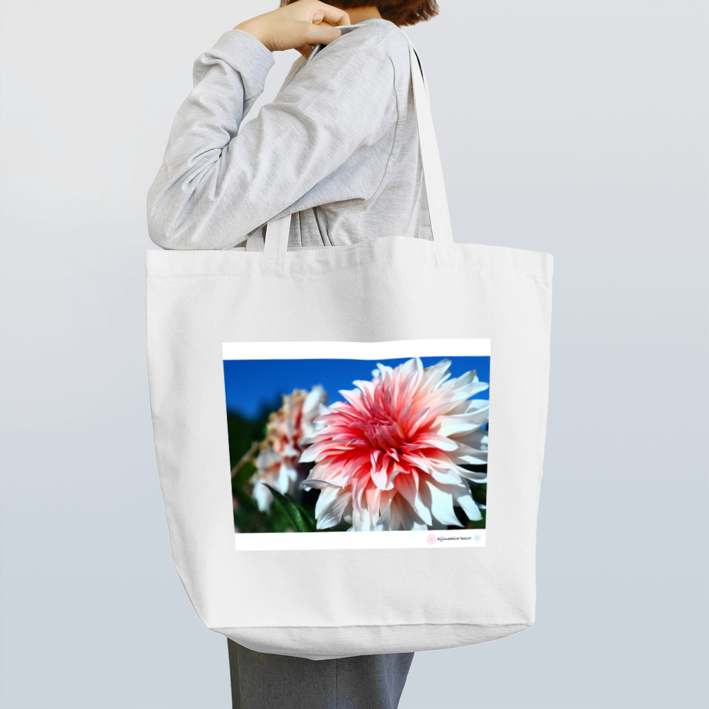 chin-maruの【木島平】非公式アイテム Tote Bag