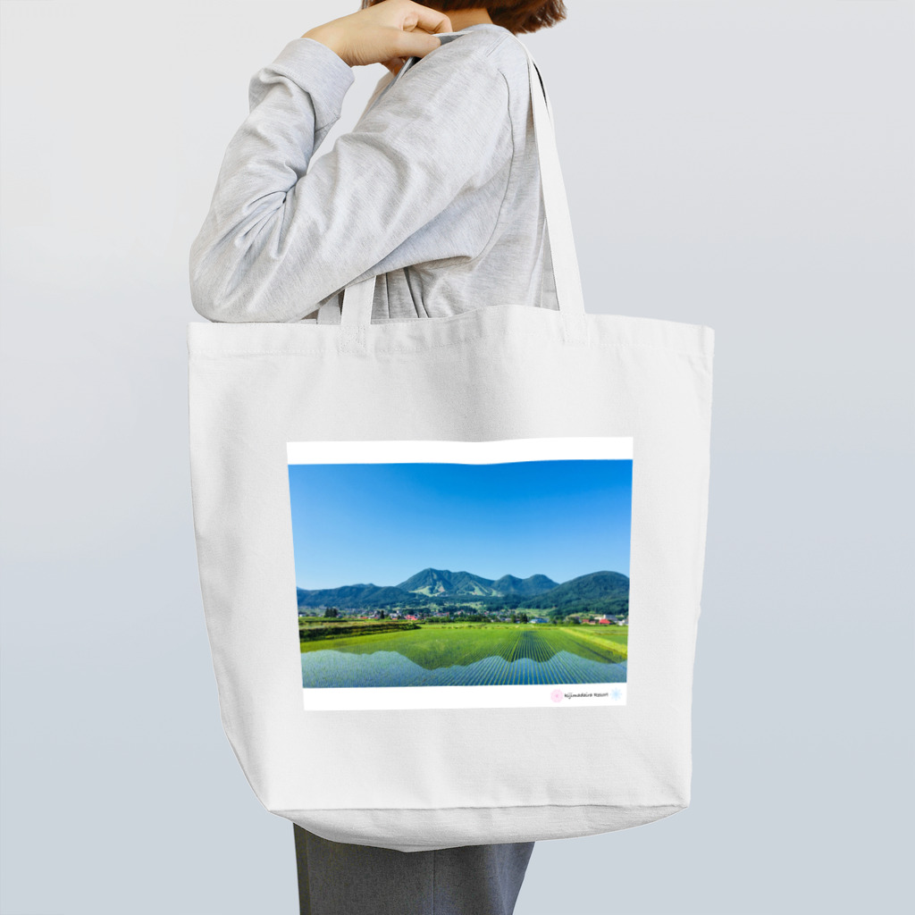 chin-maruの我が心の高社山【木島平非公式アイテム】 Tote Bag