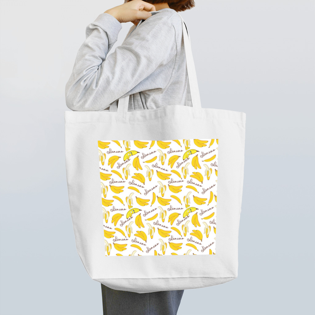 va-rieのバナナマン Tote Bag