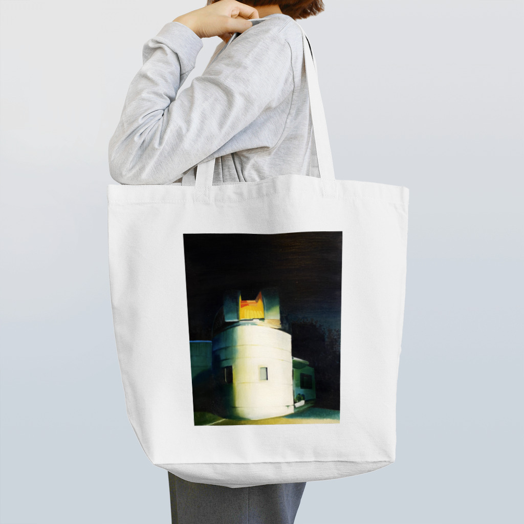 comme des léspaceのどっかの天文台 Tote Bag