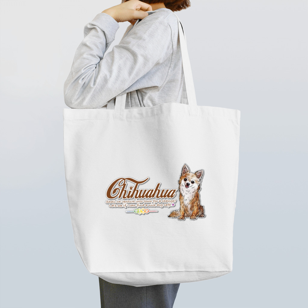 オリジナル工房プリントンのチワワ イラストプリント Tote Bag