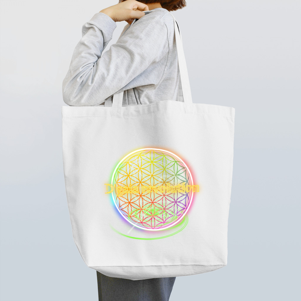 Aimurist のD’gaia revolution  Tote Bag