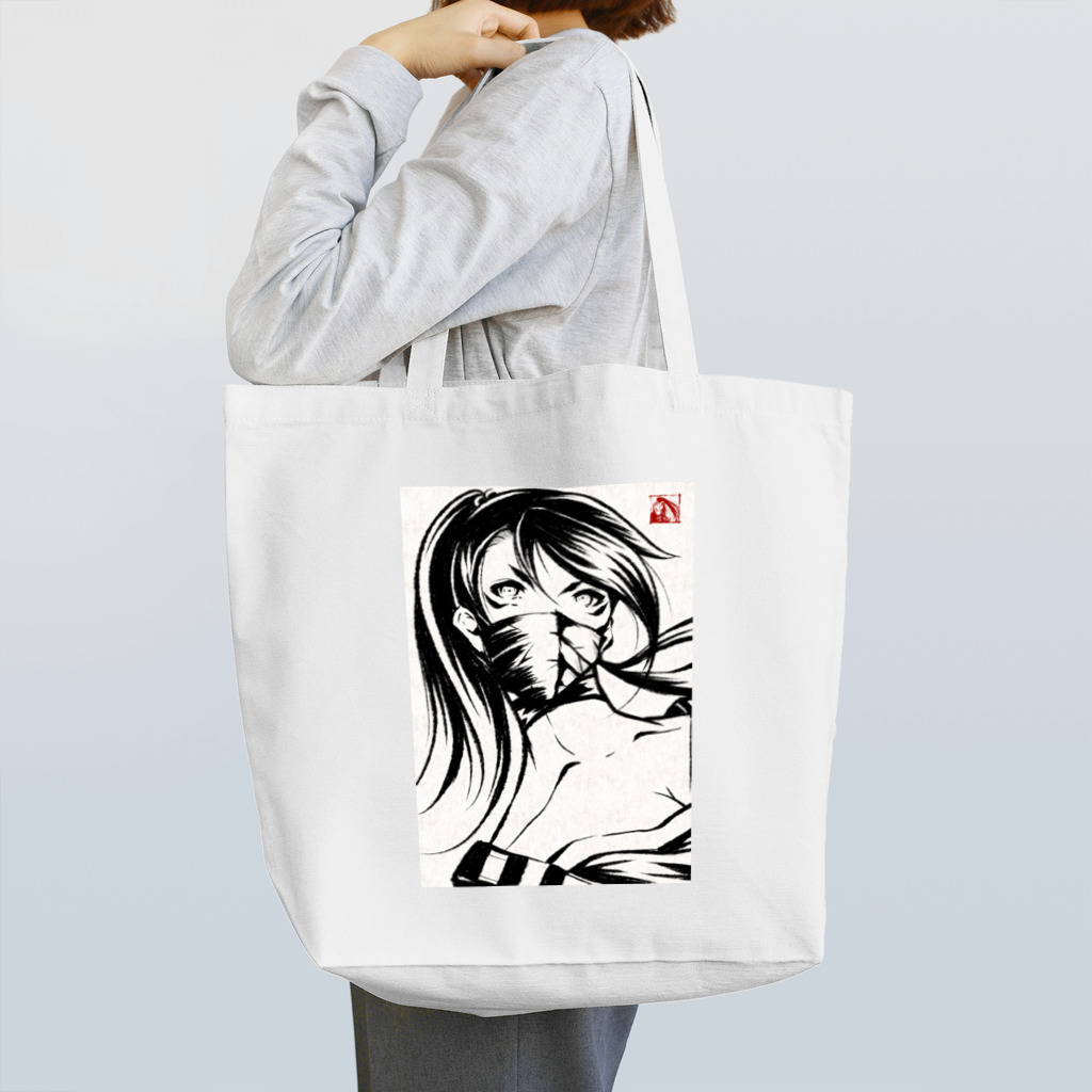 Yukitの忍 Tote Bag