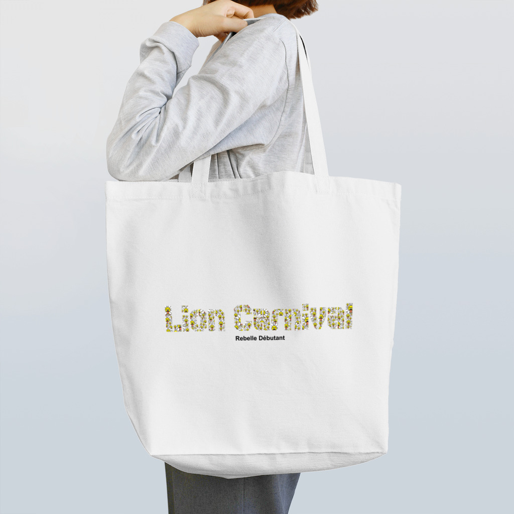 Rebelle DébutantのLion Carnival LogoOnly（淡色ver） Tote Bag