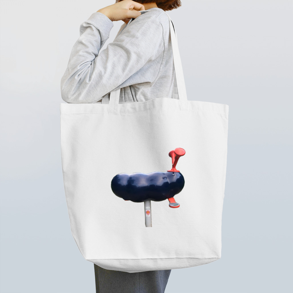 うてろの遊具〈イモムシ？〉 Tote Bag