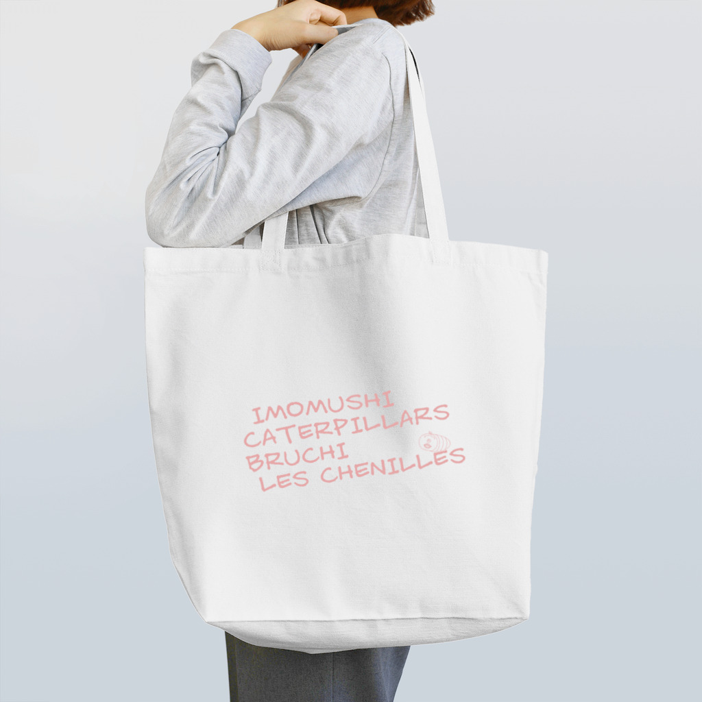 caterpillarsのイモT ピンク文字バックプリント Tote Bag