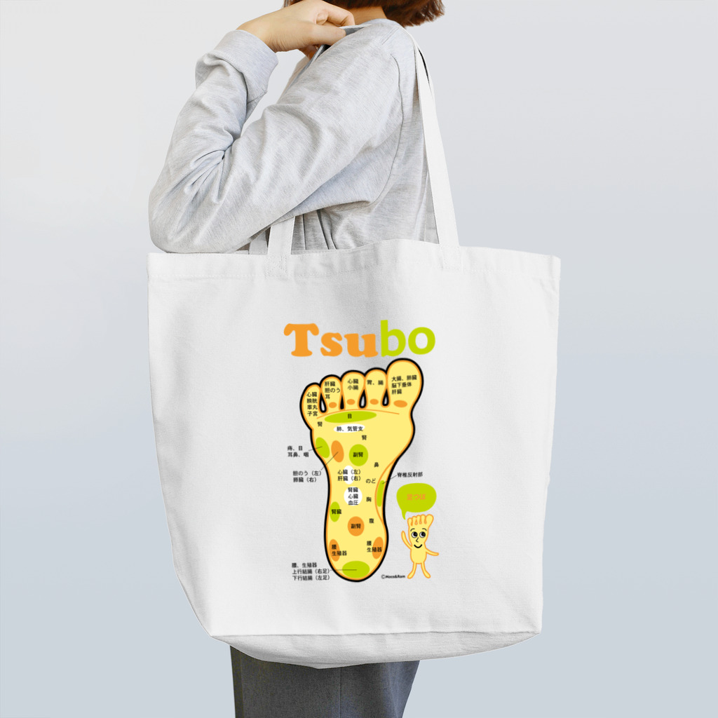 Illustrator Moca&Ram shopの足ツボくん Tote Bag