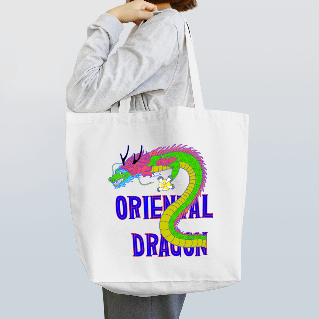 LalaHangeulのORIENTAL DRAGON（龍）英字バージョン トートバッグ