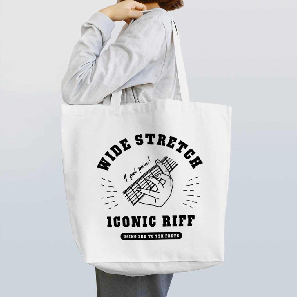 QROOVYのギターリフ WIDE STRETCH BK Tote Bag