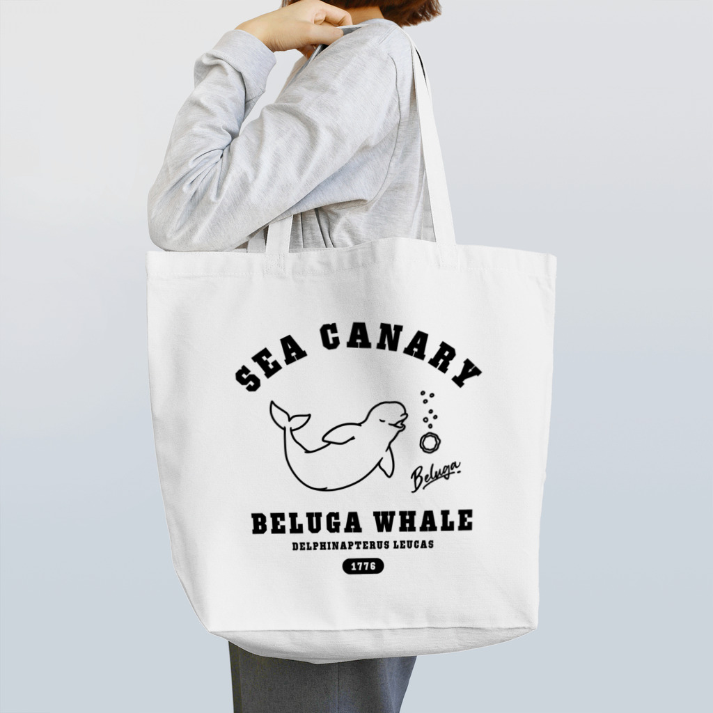 QROOVYのSEA CANARY ベルーガ（シロイルカ）BK Tote Bag