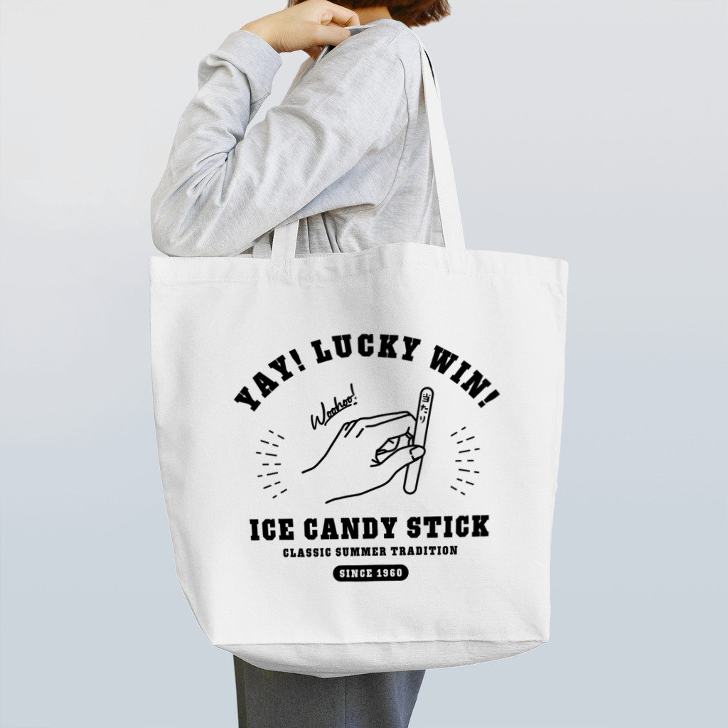 QROOVYの棒アイスの当たりくじ付きスティック　BK Tote Bag