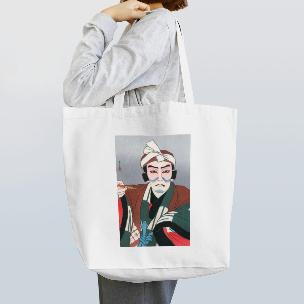 世界の絵画アートグッズの川瀬巴水《松本幸四郎 関兵衛》 Tote Bag