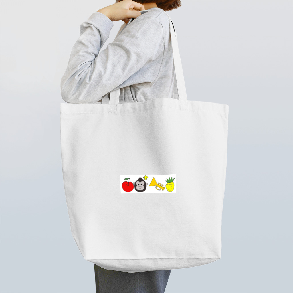 RHdesignのしりとり RGRP Tote Bag