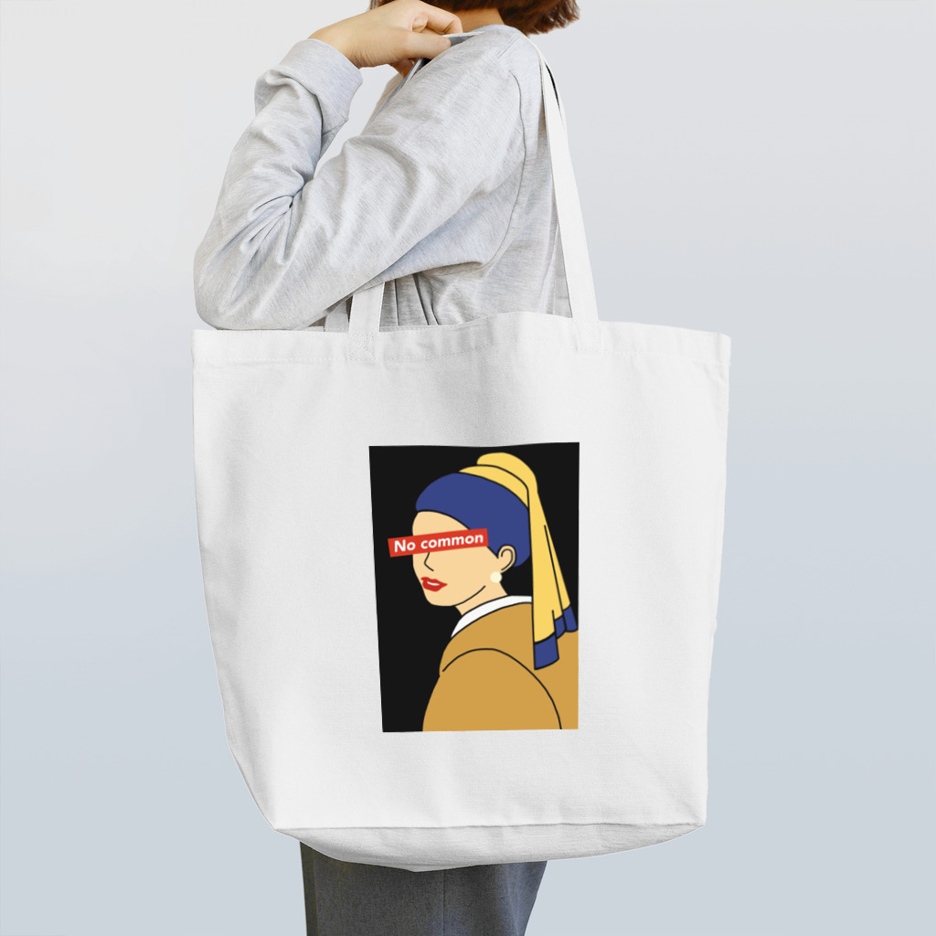 No common のWorld KAIGA (真珠の耳飾りの少女) Tote Bag