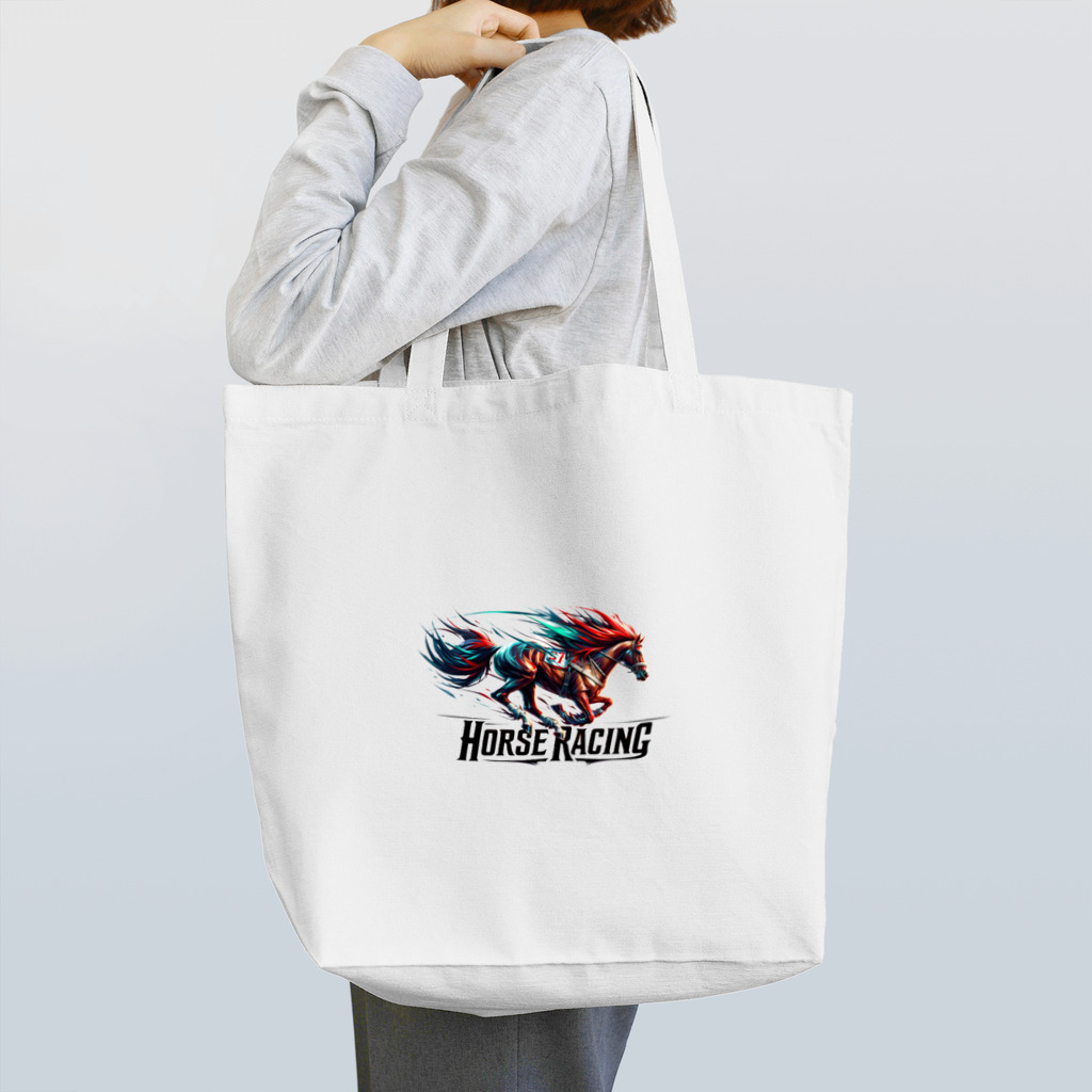 gym_take2　あかさきの競走馬 Tote Bag